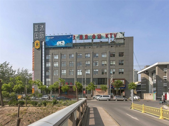 郑州日语自学软件推荐